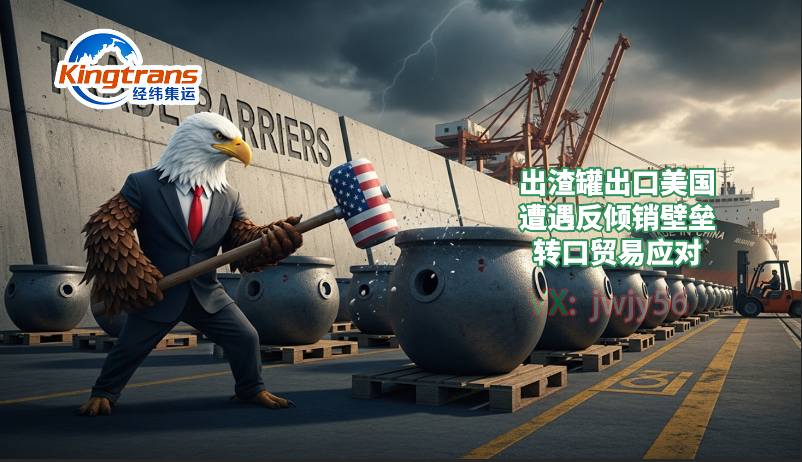 企业微信截图_20250617104644.png