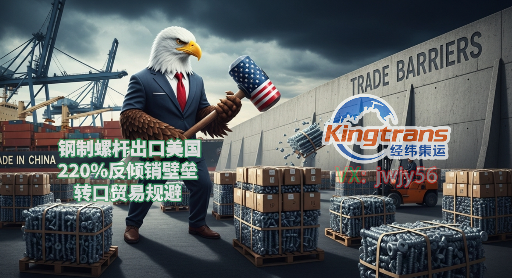 企业微信截图_20250708112930.png